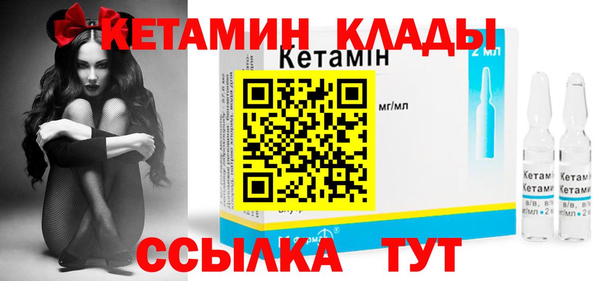 ГАШ Нижний Новгород