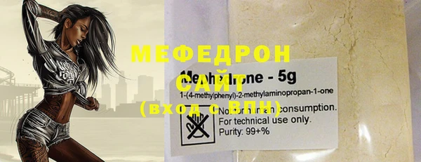 apvp Усолье-Сибирское
