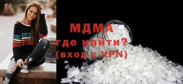 mdpv Усинск