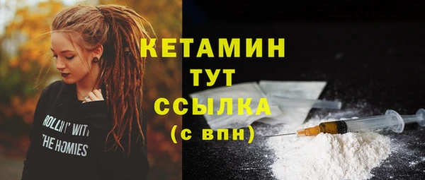mdpv Усинск