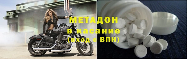 2c-b Гусев