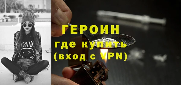 2c-b Гусев
