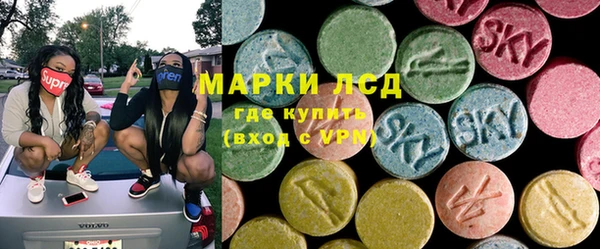 mdpv Усинск