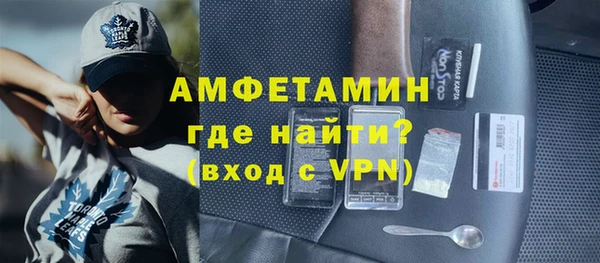 2c-b Гусев