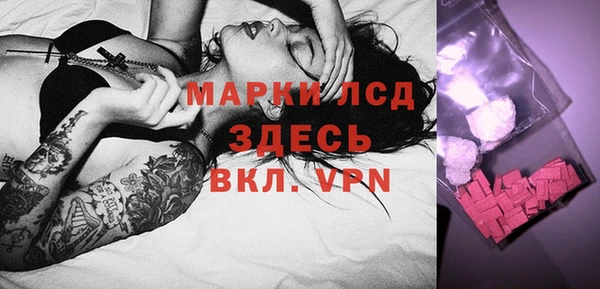 метадон Гусь-Хрустальный
