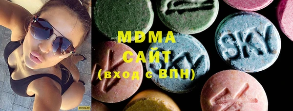 2c-b Гусев