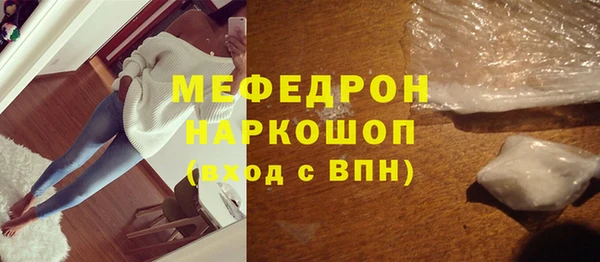 2c-b Гусев
