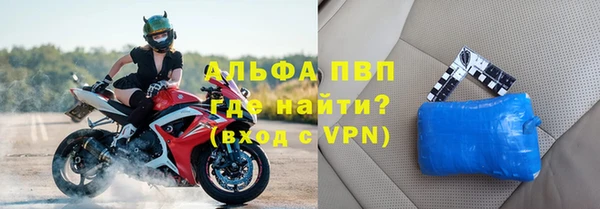 метадон Гусь-Хрустальный