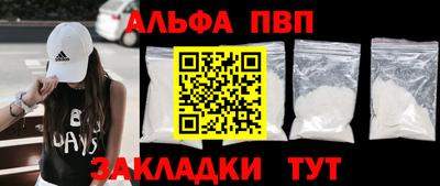 ПСИЛОЦИБИНОВЫЕ ГРИБЫ Дубна