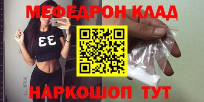 ПСИЛОЦИБИНОВЫЕ ГРИБЫ Дубна