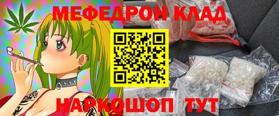 ПСИЛОЦИБИНОВЫЕ ГРИБЫ Дубна