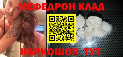 ПСИЛОЦИБИНОВЫЕ ГРИБЫ Дубна