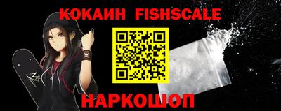 ПСИЛОЦИБИНОВЫЕ ГРИБЫ Дубна