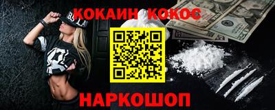 ПСИЛОЦИБИНОВЫЕ ГРИБЫ Дубна