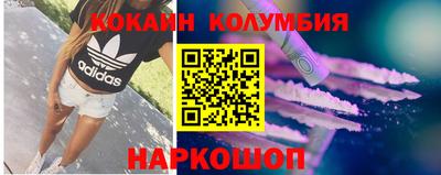 сатива Донской