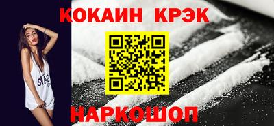 сатива Донской