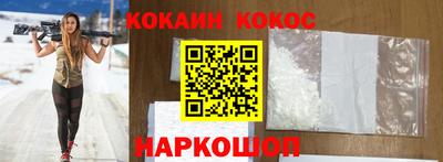 ПСИЛОЦИБИНОВЫЕ ГРИБЫ Дубна