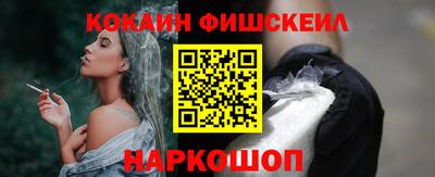 сатива Донской