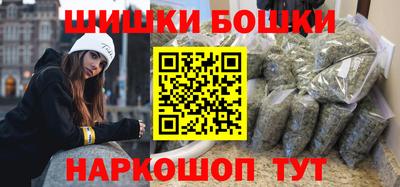 сатива Донской