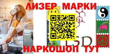 ПСИЛОЦИБИНОВЫЕ ГРИБЫ Дубна