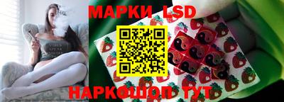 сатива Донской
