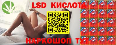 MDMA Premium VHQ Нягань