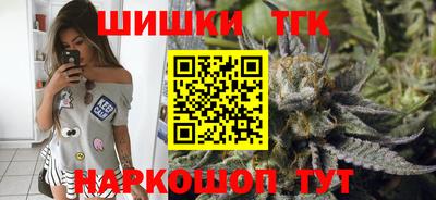 сатива Донской