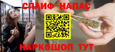сатива Донской