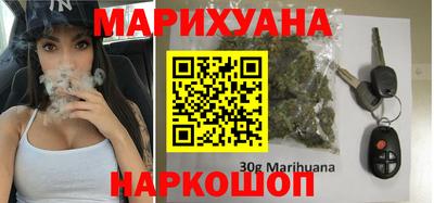 сатива Донской