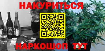 сатива Донской