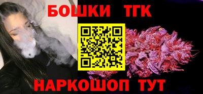 амфетамин Донецк