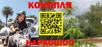 ПСИЛОЦИБИНОВЫЕ ГРИБЫ Дубна