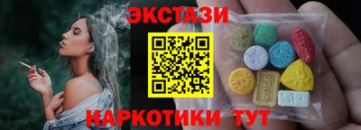 сатива Донской