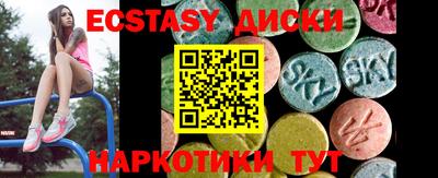 сатива Донской