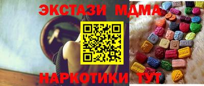сатива Донской