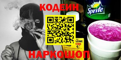 ПСИЛОЦИБИНОВЫЕ ГРИБЫ Дубна