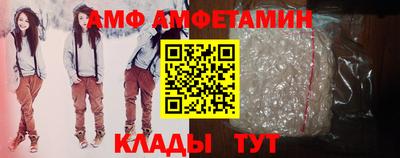 сатива Донской