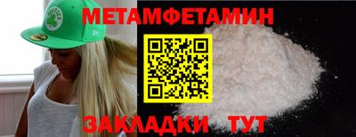 ПСИЛОЦИБИНОВЫЕ ГРИБЫ Дубна