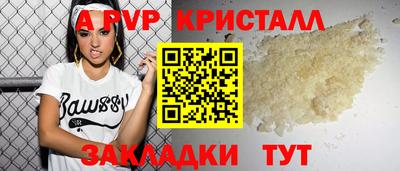 ПСИЛОЦИБИНОВЫЕ ГРИБЫ Дубна