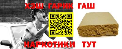 сатива Донской