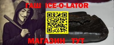 сатива Донской