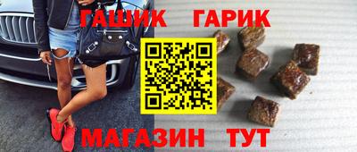 ПСИЛОЦИБИНОВЫЕ ГРИБЫ Дубна