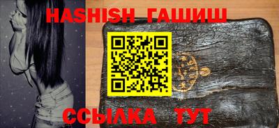 ПСИЛОЦИБИНОВЫЕ ГРИБЫ Дубна