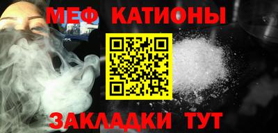 амфетамин Донецк