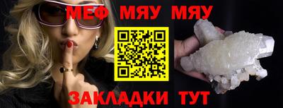 ПСИЛОЦИБИНОВЫЕ ГРИБЫ Дубна