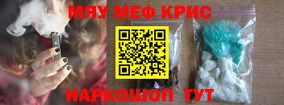 ПСИЛОЦИБИНОВЫЕ ГРИБЫ Дубна