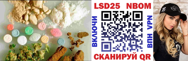 сайты даркнета какой сайт  Нижний Новгород  ЛСД экстази ecstasy  KRAKEN зеркало 